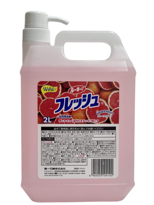 Nước rửa chén WAI Rookie-V 2L Nhật Bản hương bưởi