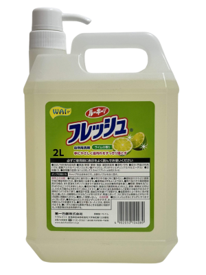 Gia dụng & Nhà cửa