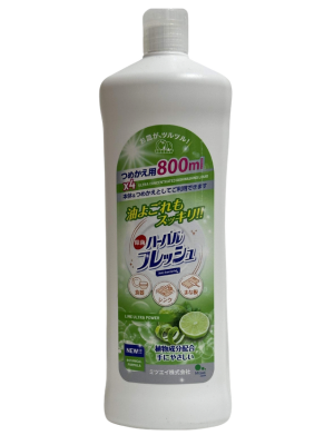 Nước Rửa Chén Mitsuei Đậm Đặc 800ml Hương Chanh