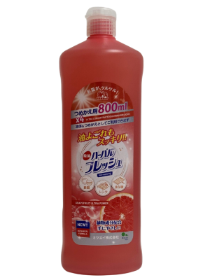 Nước Rửa Chén Mitsuei Đậm Đặc 800ml Hương Bưởi
