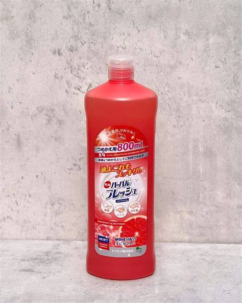 Nước Rửa Chén Mitsuei Đậm Đặc 800ml Hương Bưởi - Hình ảnh 2