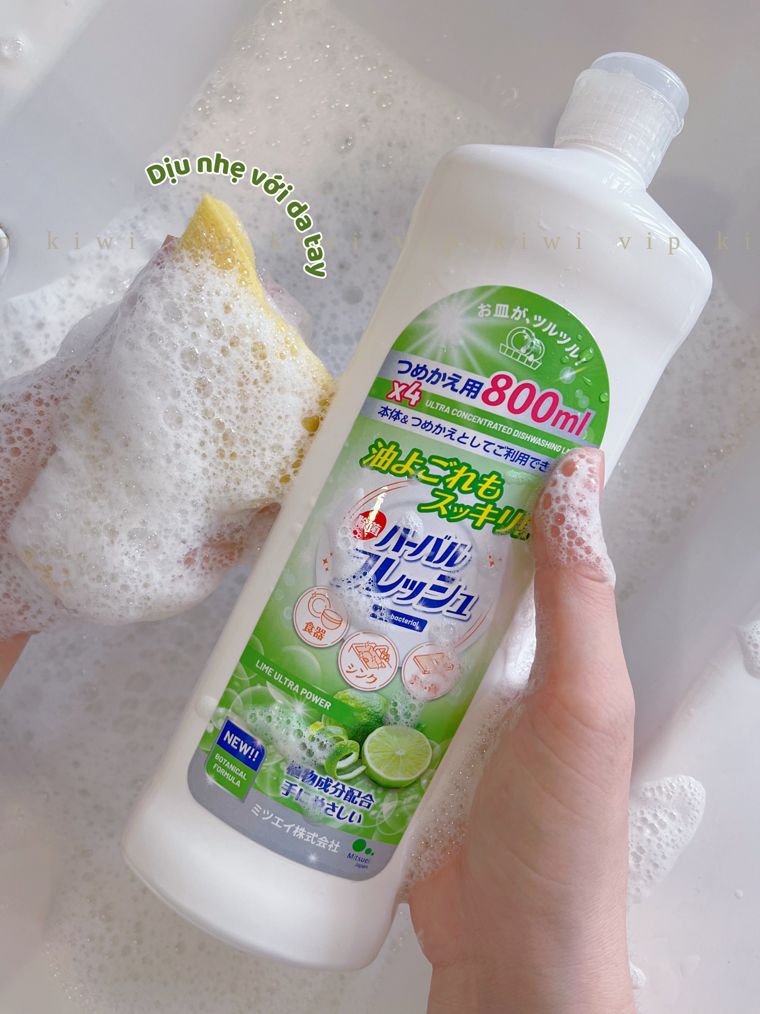 Nước Rửa Chén Mitsuei Đậm Đặc 800ml Hương Chanh - Hình ảnh 4