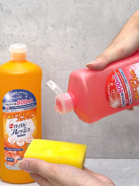 Nước Rửa Chén Mitsuei Đậm Đặc 800ml Hương Bưởi - Hình ảnh 3