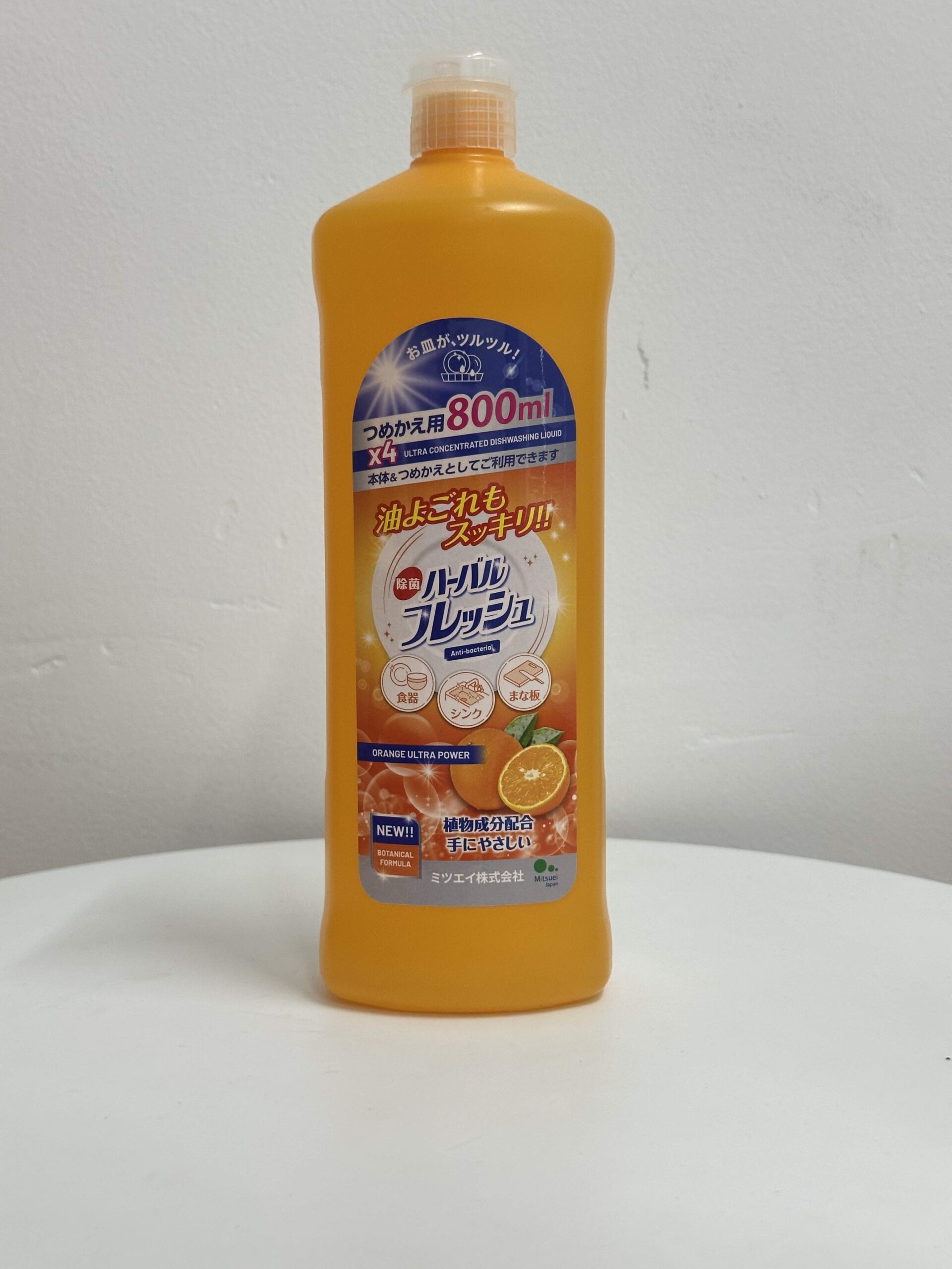 Nước Rửa Chén Mitsuei Đậm Đặc 800ml Hương Cam - Hình ảnh 3