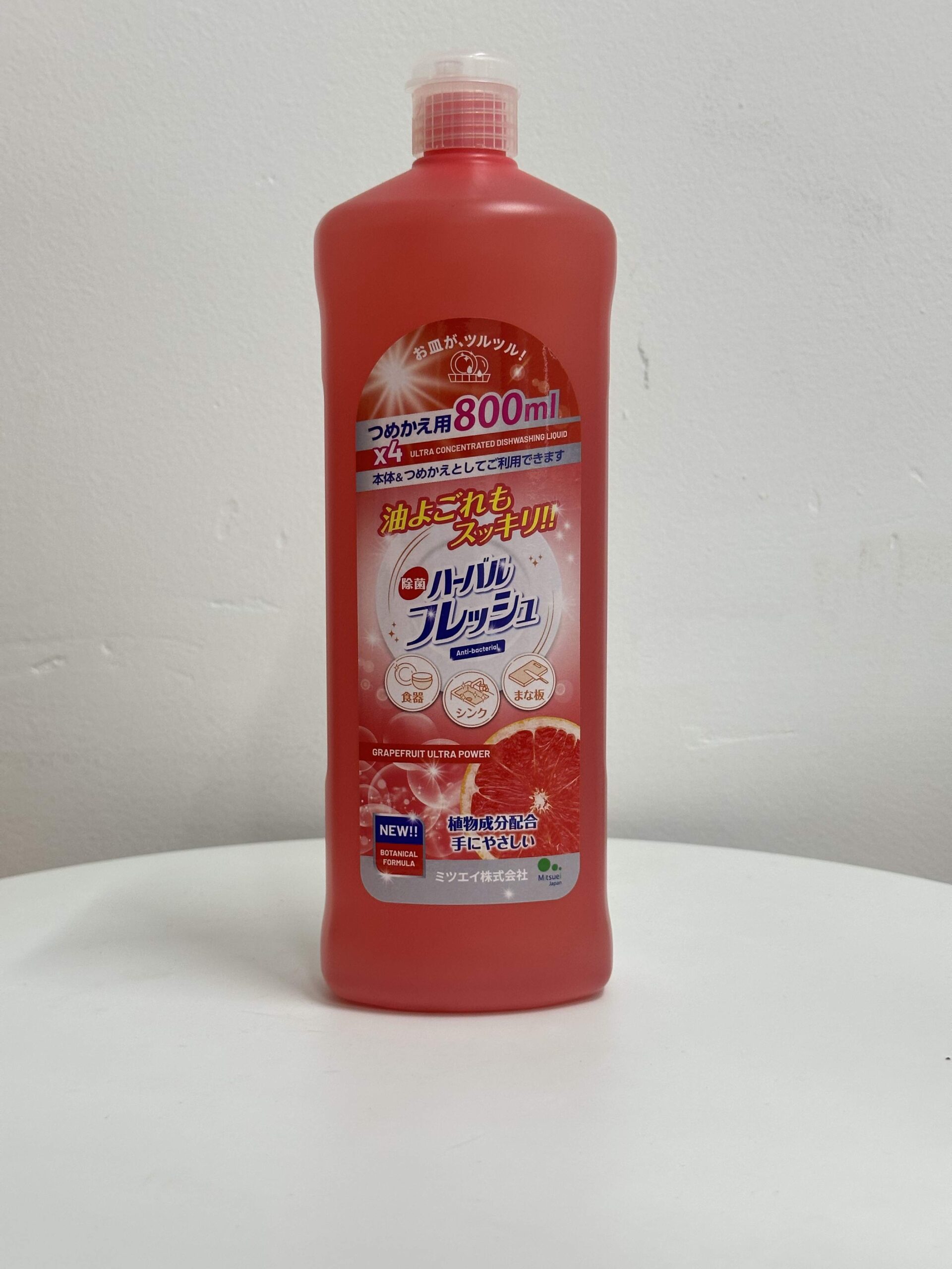 Nước Rửa Chén Mitsuei Đậm Đặc 800ml Hương Bưởi - Hình ảnh 3