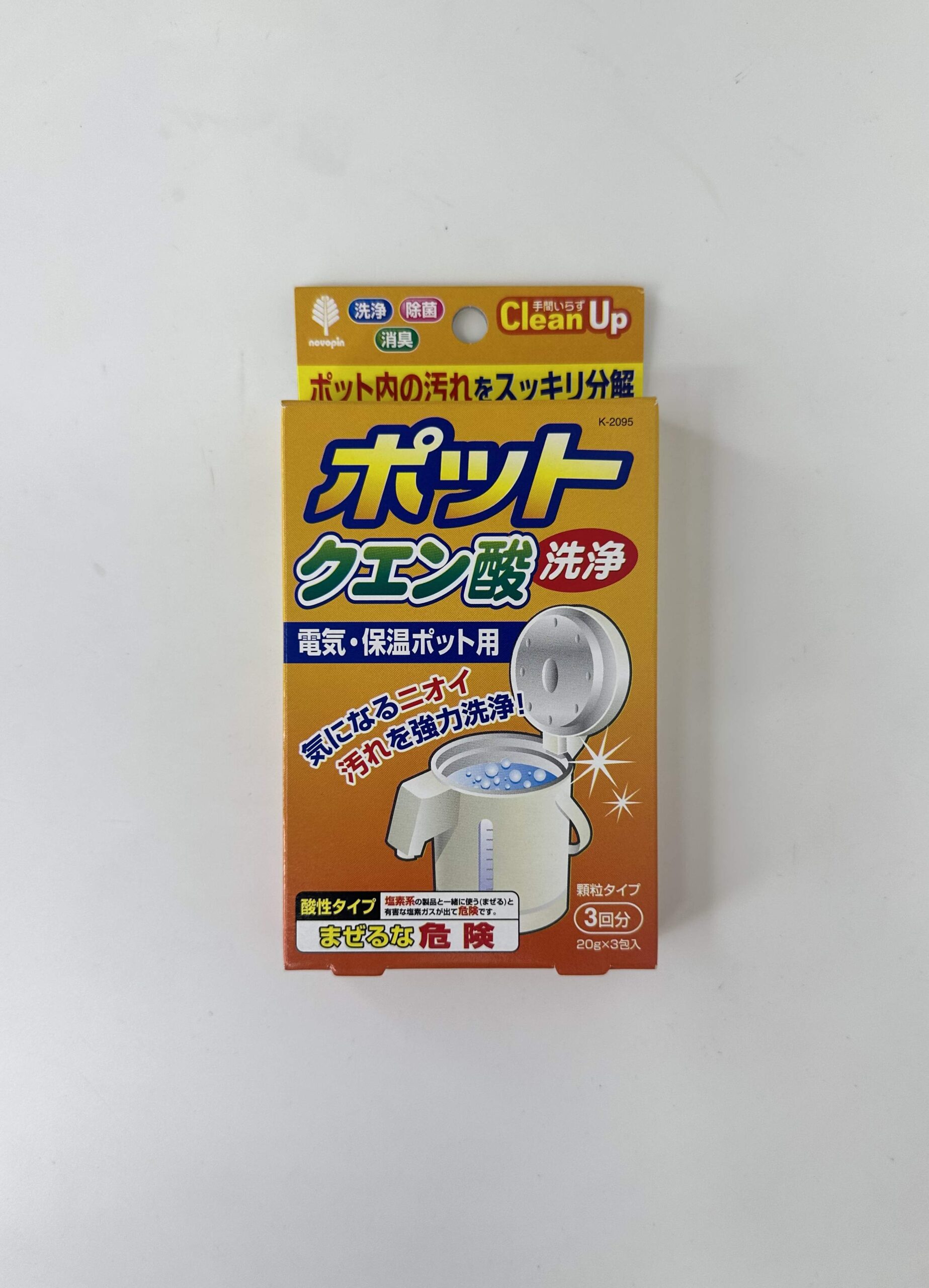 Set 3 gói khử cặn bình nước Canxi ấm siêu tốc - Hình ảnh 2