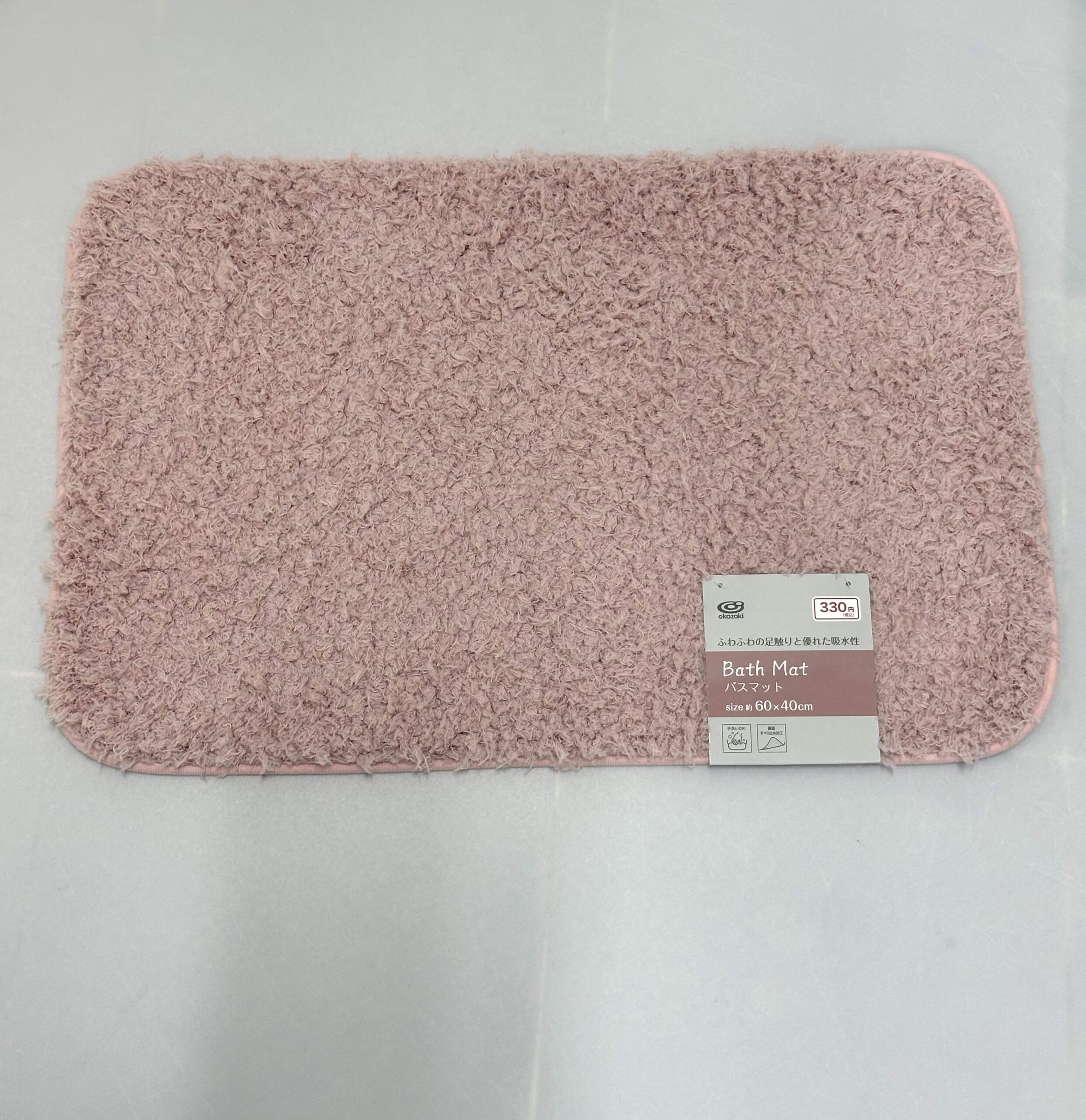 Thảm nhà tắm Okazaki cao cấp màu hồng 40x60cm - Hình ảnh 2