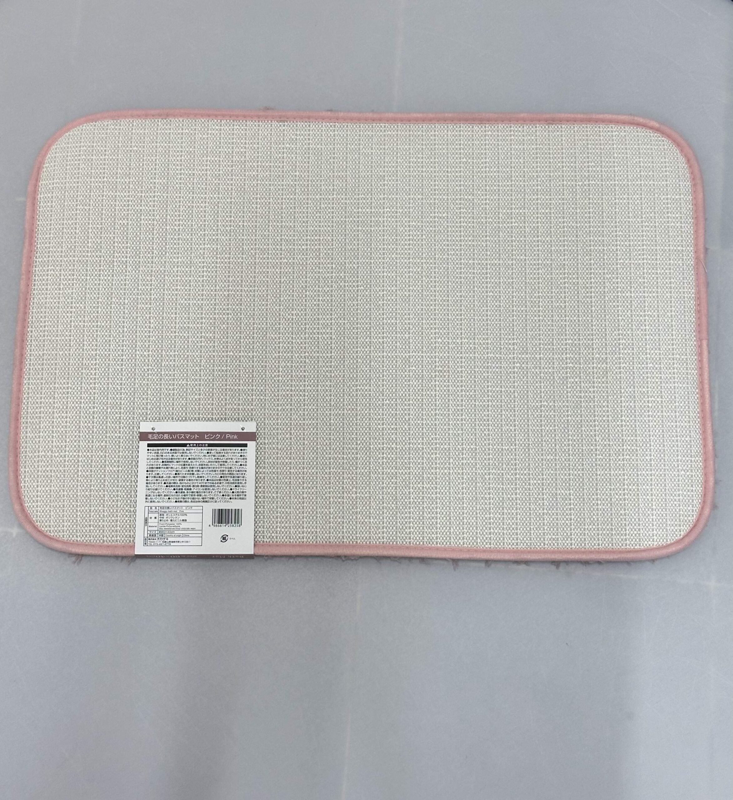 Thảm nhà tắm Okazaki cao cấp màu hồng 40x60cm - Hình ảnh 3