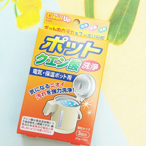 Set 3 gói khử cặn bình nước Canxi ấm siêu tốc - Hình ảnh 5