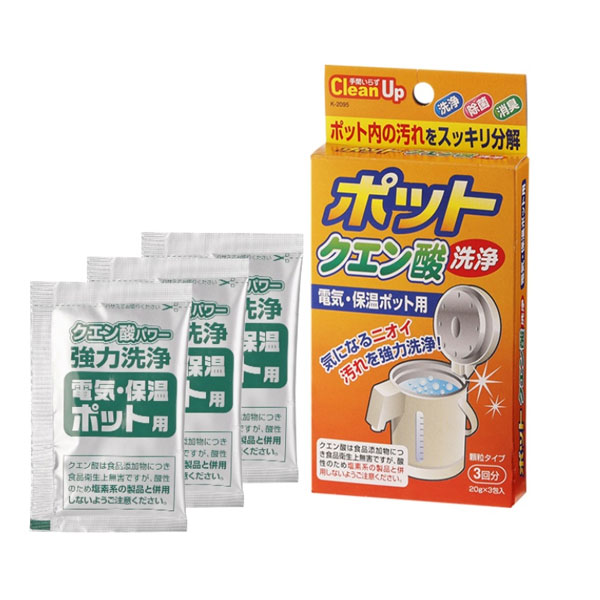 Set 3 gói khử cặn bình nước Canxi ấm siêu tốc - Hình ảnh 4