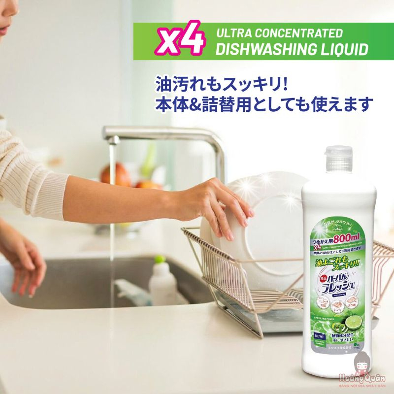 Nước Rửa Chén Mitsuei Đậm Đặc 800ml Hương Chanh - Hình ảnh 2