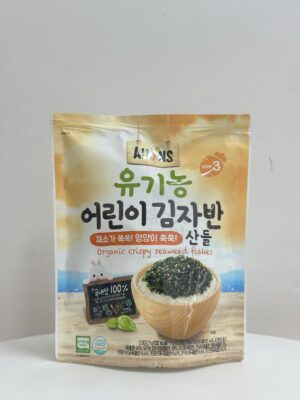 Combo 2 Bột Nêm Rau Củ & Ức Gà 350g