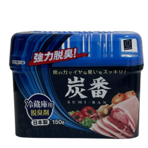 Hộp khử mùi tủ lạnh than hoạt tính Kokubo 200g