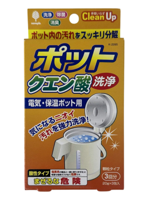 Set 3 gói khử cặn bình nước Canxi ấm siêu tốc