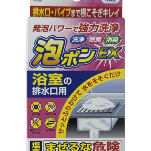 Bột thông tắc đường ống nhà tắmKokubo 40g