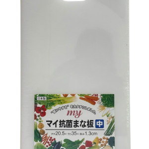 Thớt nhựa cao cấp kháng khuẩn Sanyo