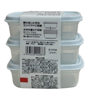 Set 3 hộp nhựa nắp dẻo 150ml