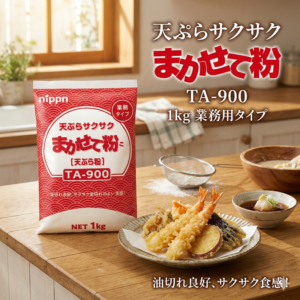 Bột chiên giòn Tempura 1kg