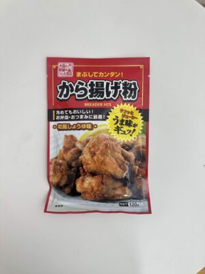 Bột chiên gà Okumoto 120g