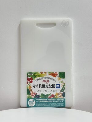 Thớt nhựa kháng khuẩn Sanyo 20x35cm dày 1.3cm