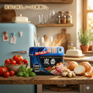 Hộp khử mùi tủ lạnh than hoạt tính